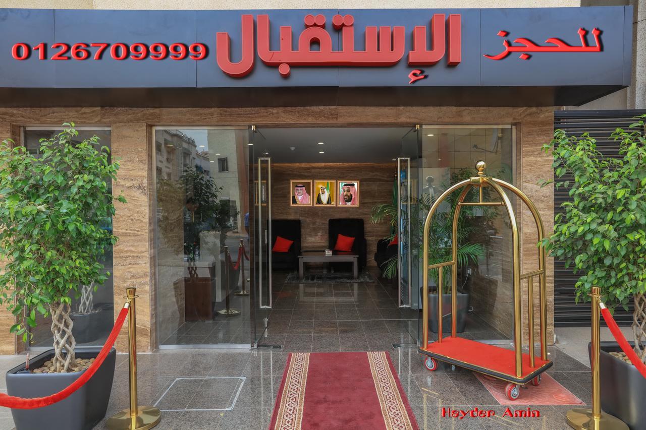 Al Itqan For Serviced Apartments ジェッダ エクステリア 写真