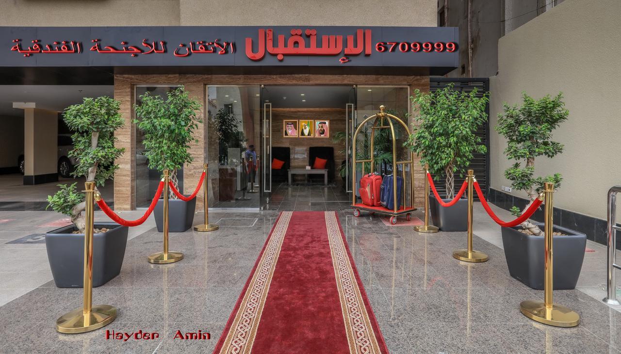 Al Itqan For Serviced Apartments ジェッダ エクステリア 写真